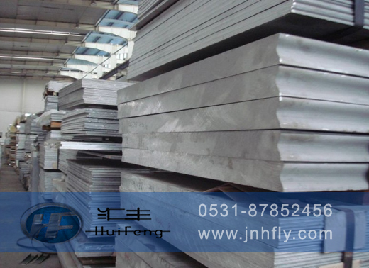 5083合金色涂料鋁板制造商價格