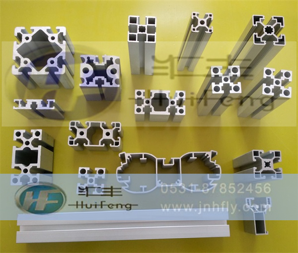 工業(yè)鋁型材